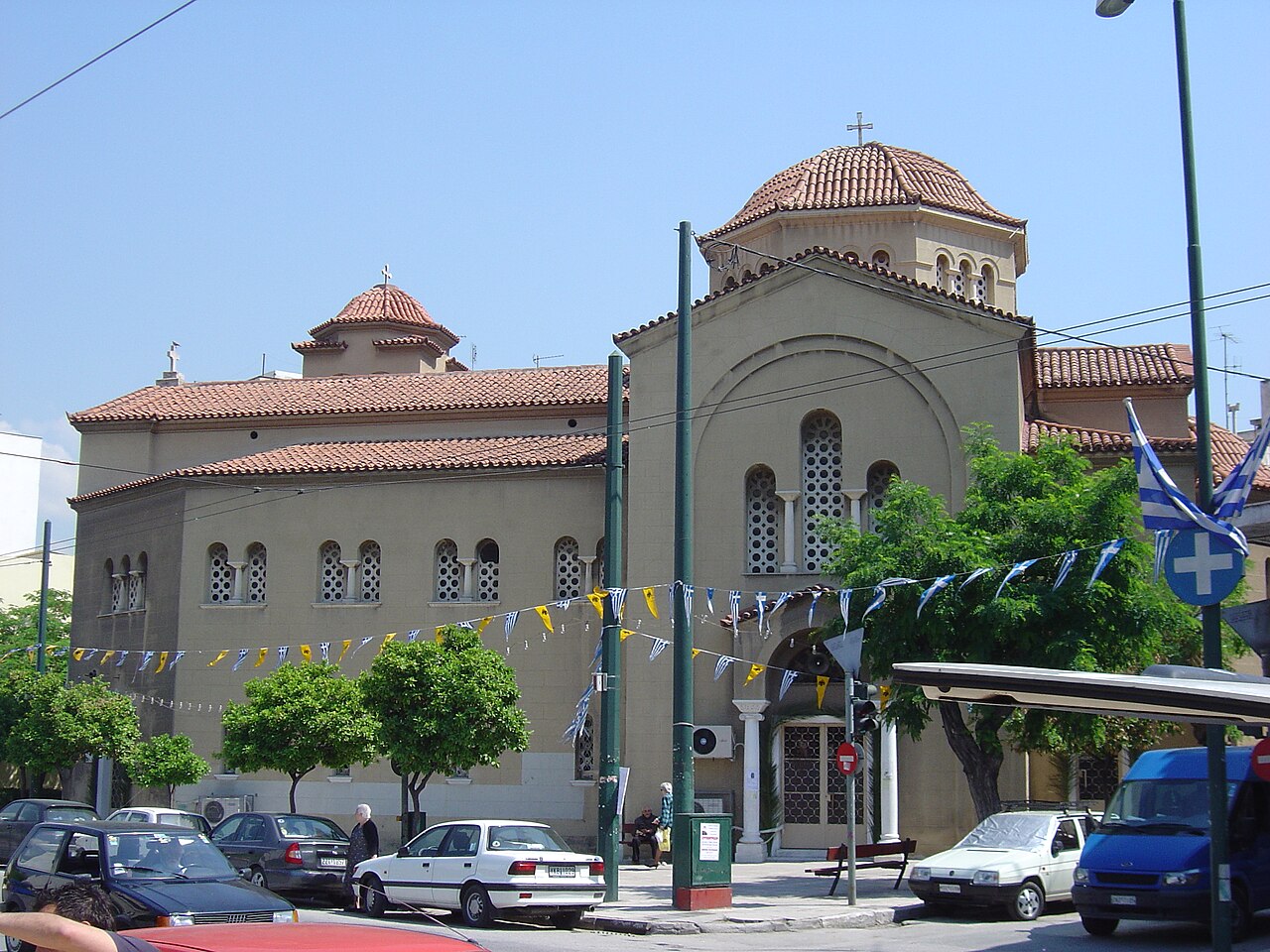 Vụ nổ ở trung tâm Athens làm bốn người bị thương