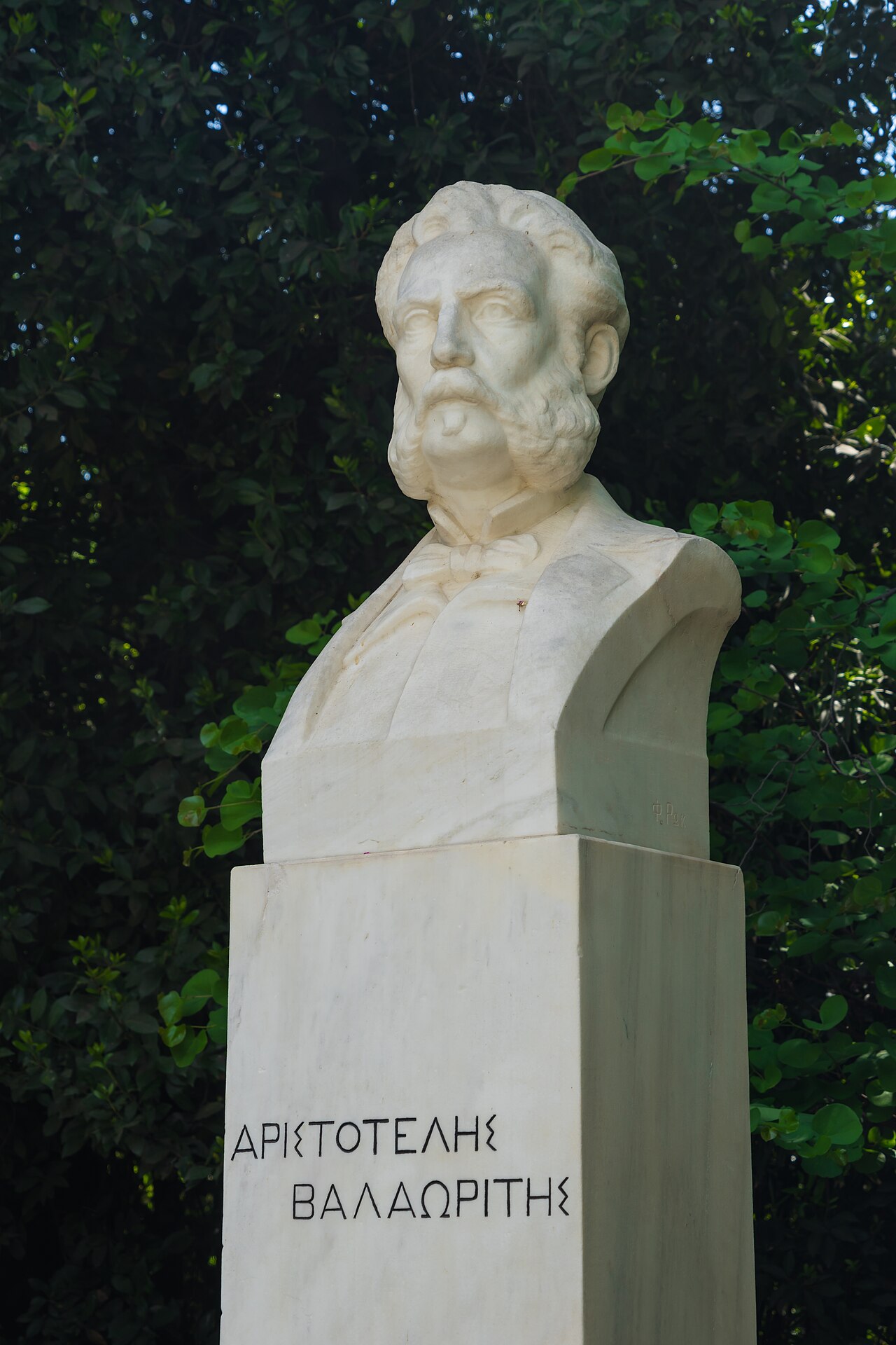 Aristotle — Hệ điều hành của văn minh Tây phương