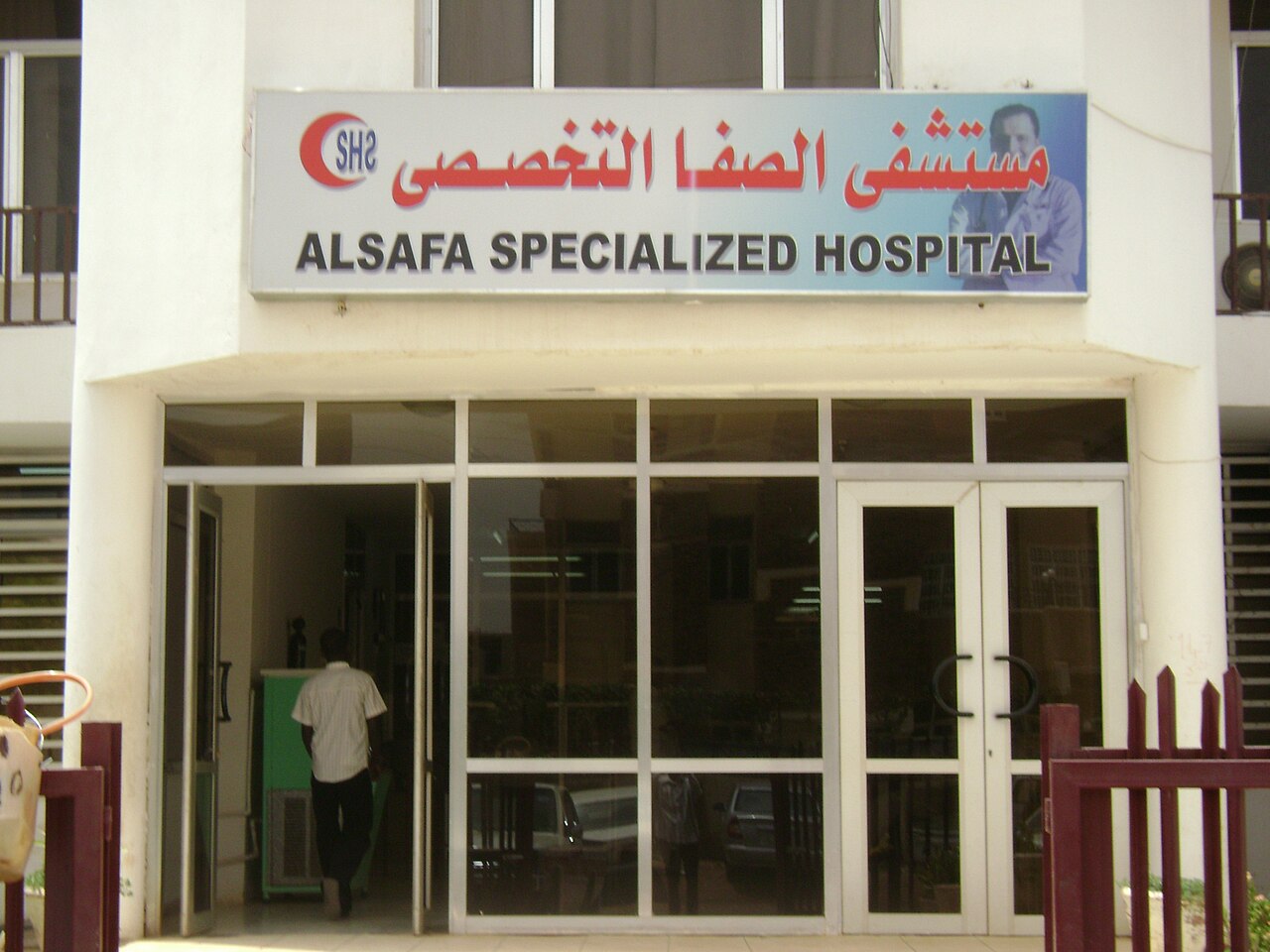 Sudan: phi cơ đánh trúng chợ Abyei, ước chừng hơn 150 người chết